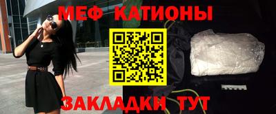ГАЛЛЮЦИНОГЕННЫЕ ГРИБЫ Тулун