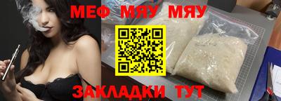 кокаин Тула