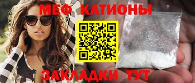 кокаин Тула