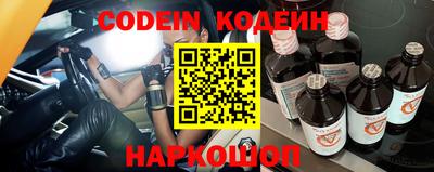 ГАЛЛЮЦИНОГЕННЫЕ ГРИБЫ Тулун