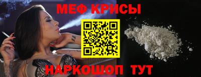 ГАЛЛЮЦИНОГЕННЫЕ ГРИБЫ Тулун