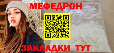 бутик Туймазы