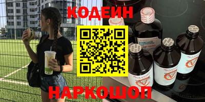 бутик Туймазы