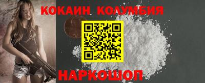 бутик Туймазы
