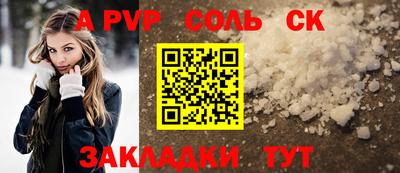 бутик Туймазы
