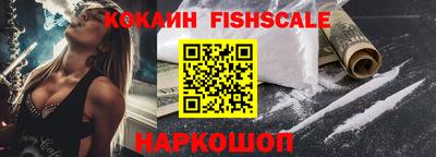 ГАЛЛЮЦИНОГЕННЫЕ ГРИБЫ Тулун