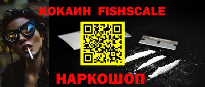 бутик Туймазы