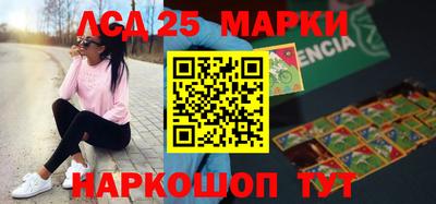 ГАЛЛЮЦИНОГЕННЫЕ ГРИБЫ Тулун