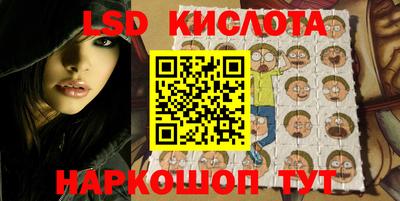 бутик Туймазы