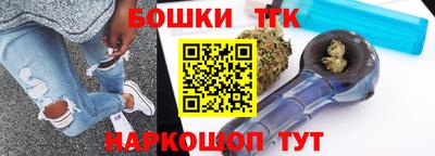 кокаин Тула