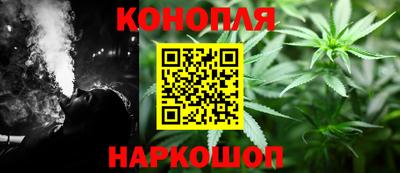 кокаин Тула