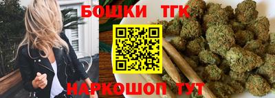кокаин Тула