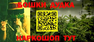 кокаин Тула