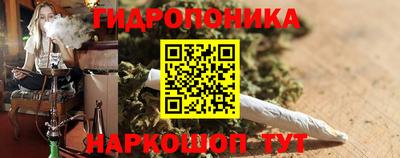 бутик Туймазы