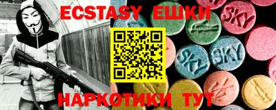бутик Туймазы