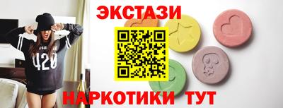 кокаин Тула