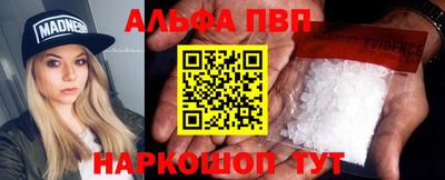 кокаин Тула