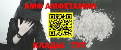 ГАЛЛЮЦИНОГЕННЫЕ ГРИБЫ Тулун