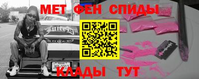 ГАЛЛЮЦИНОГЕННЫЕ ГРИБЫ Тулун
