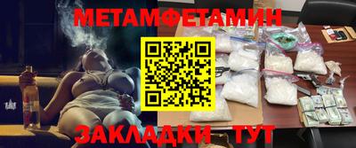 бутик Туймазы