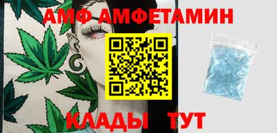 бутик Туймазы