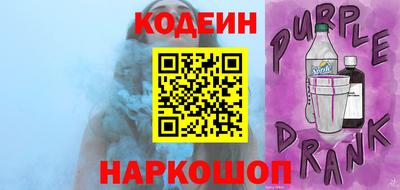 ГАЛЛЮЦИНОГЕННЫЕ ГРИБЫ Тулун