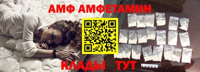 ГАЛЛЮЦИНОГЕННЫЕ ГРИБЫ Тулун