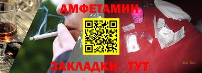 бутик Туймазы