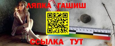 ГАЛЛЮЦИНОГЕННЫЕ ГРИБЫ Тулун