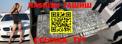 бутик Туймазы