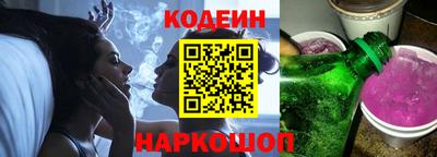 кокаин Тула