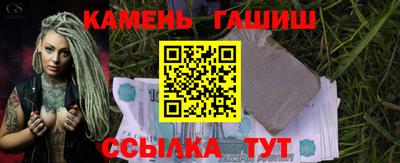 бутик Туймазы