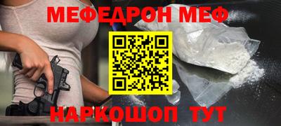 ГАЛЛЮЦИНОГЕННЫЕ ГРИБЫ Тулун