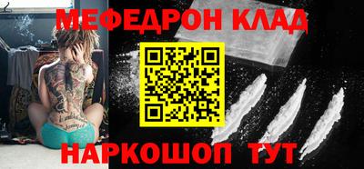 ГАЛЛЮЦИНОГЕННЫЕ ГРИБЫ Тулун