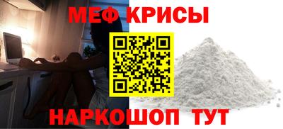 бутик Туймазы