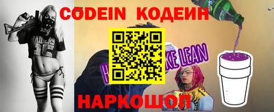 ГАЛЛЮЦИНОГЕННЫЕ ГРИБЫ Тулун