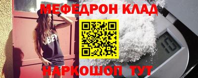 ГАЛЛЮЦИНОГЕННЫЕ ГРИБЫ Тулун
